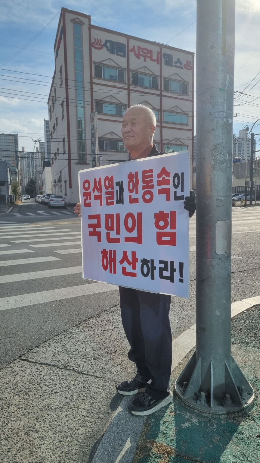 1da084130ca0c03393d97a7493d639d5_1735078167_2803.jpeg