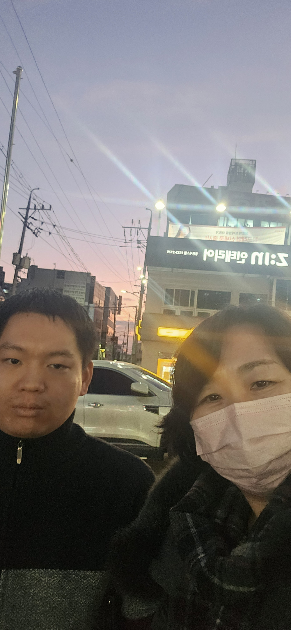 2a35b2ed146d07b0c2cf91fa7d6e56dc_1734458507_8653.jpeg