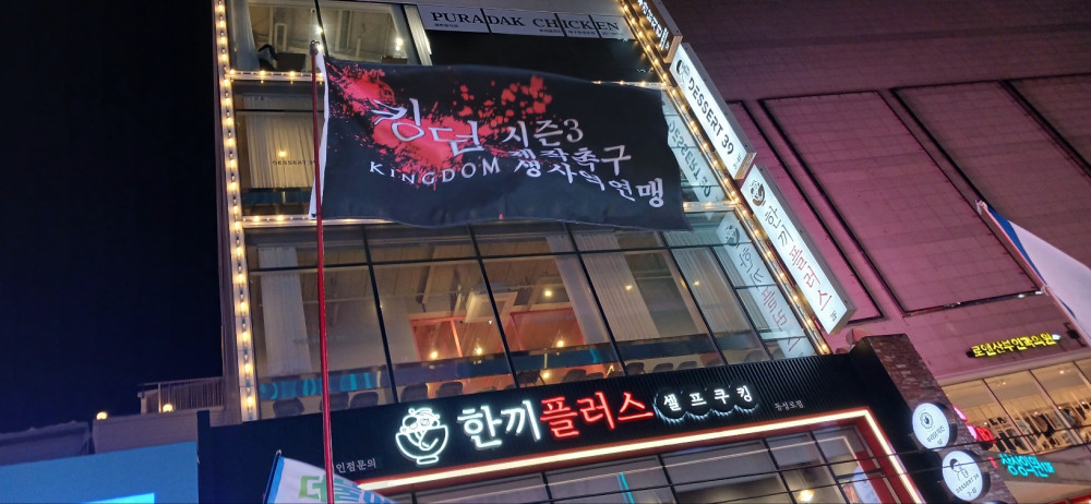 36fa39085dd6f9056a7bb833de082102_1735428777_8156.jpeg
