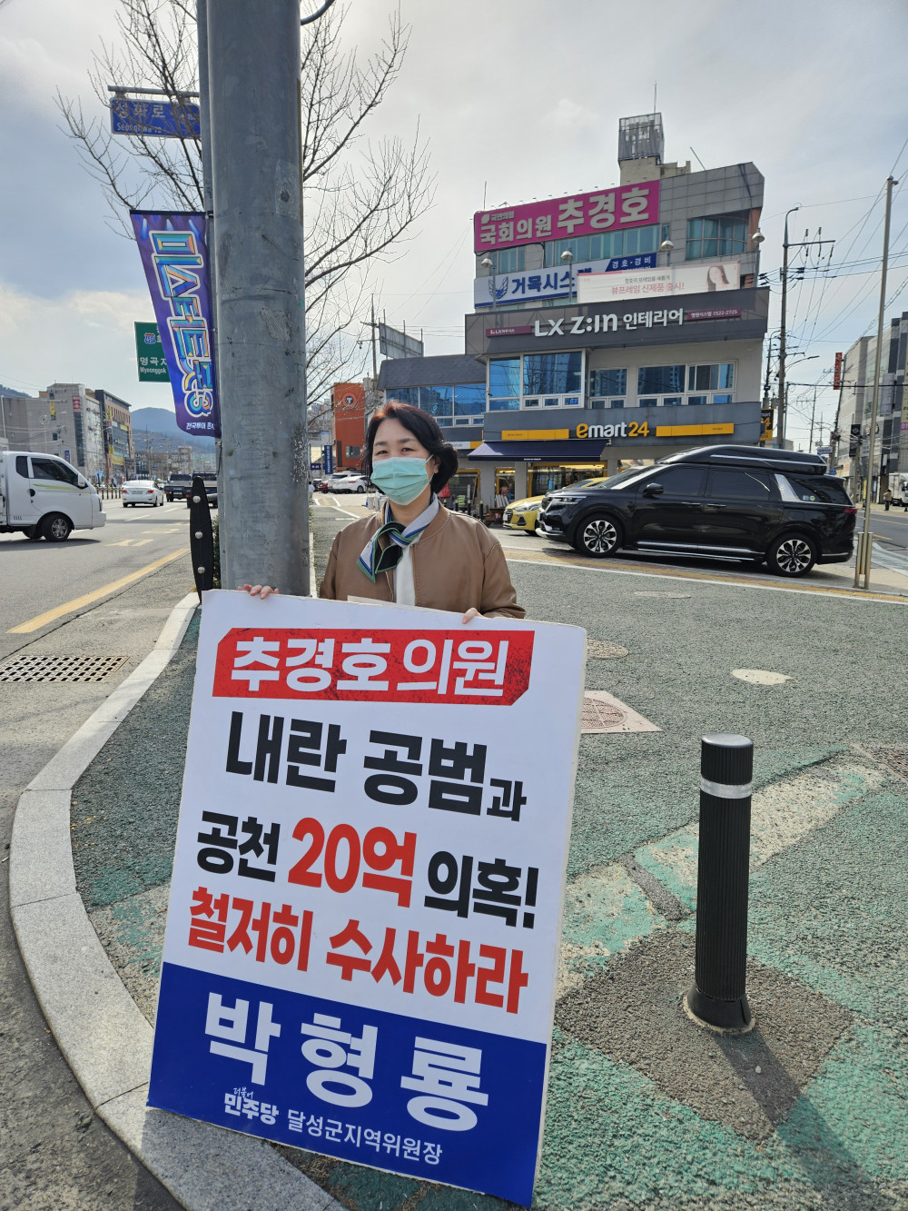 c99c74ade3a9cae8c787dcc436607e05_1742247117_575.jpeg