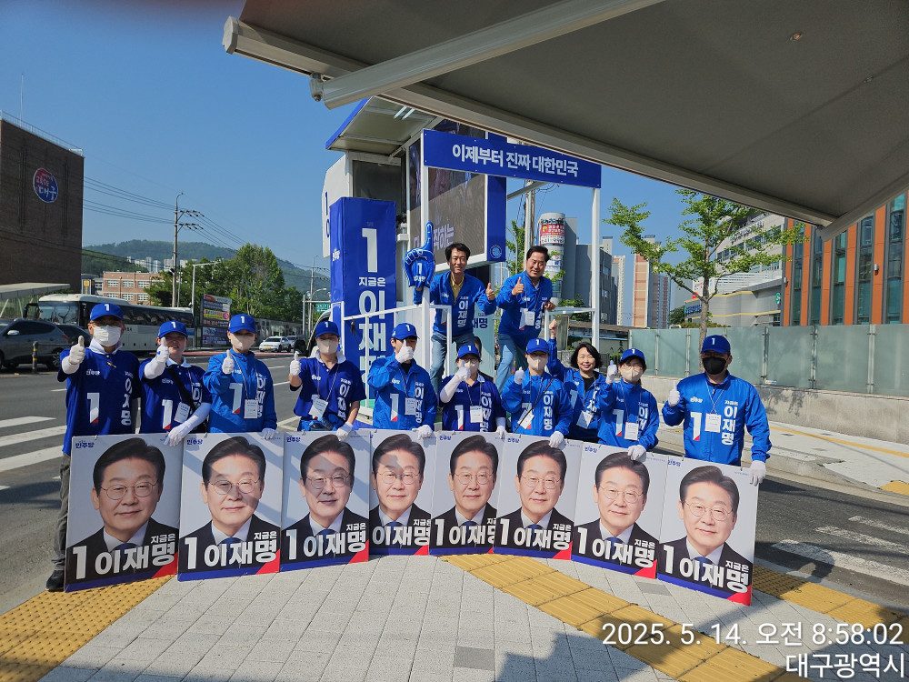 60209cecf19872e91833f09bf2ed0146_1747570189_1674.jpeg