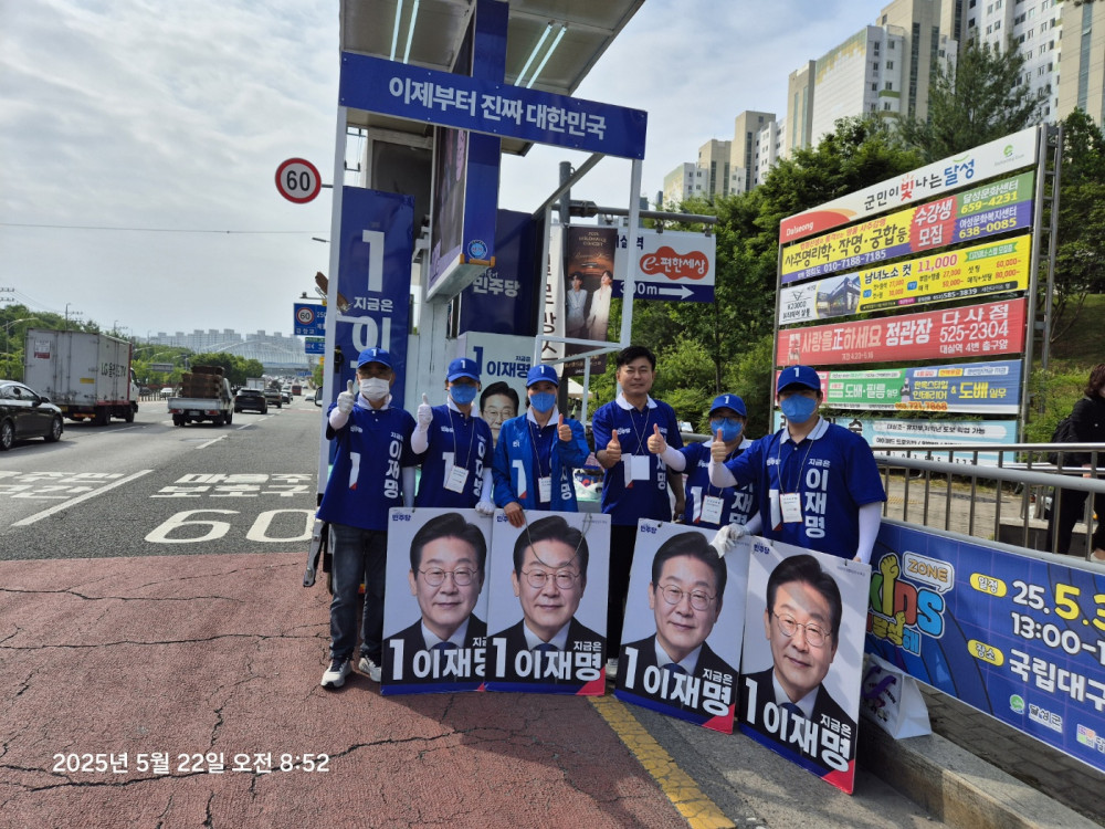 d5969250ff42ac3ceffcdc6a468a8b58_1747918538_1253.jpeg