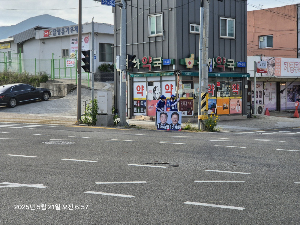 d5969250ff42ac3ceffcdc6a468a8b58_1747918543_8139.jpeg