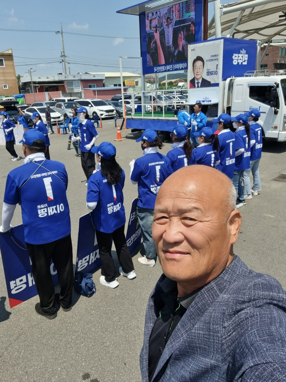 ec7076acc511c7eb9cc9102f6629c355_1748173812_0948.jpeg