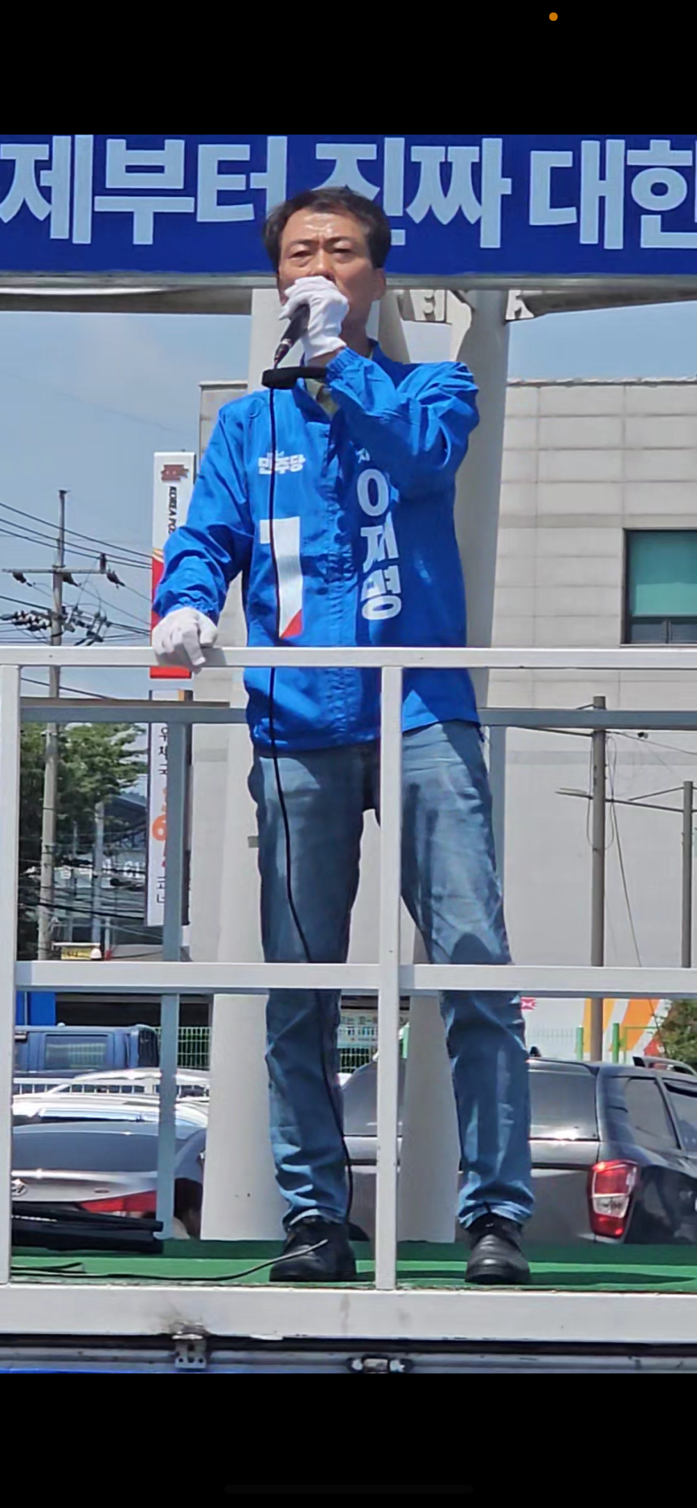 ec7076acc511c7eb9cc9102f6629c355_1748175216_7566.png