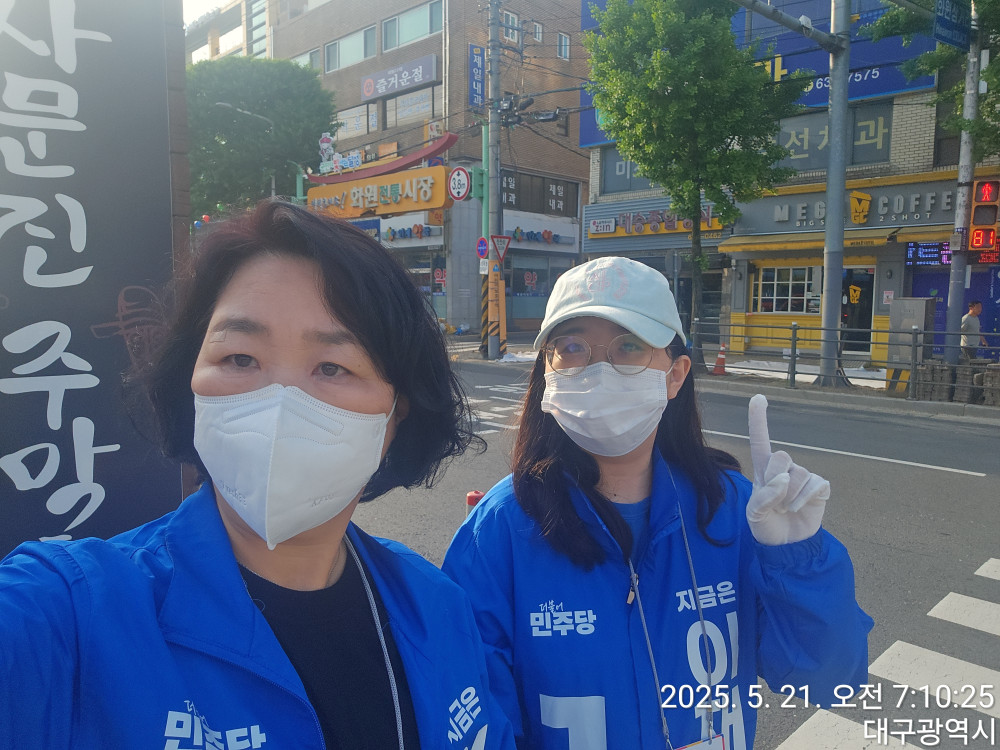 fa8532eded2231d67a490652c92f7a7e_1747831914_3454.jpeg