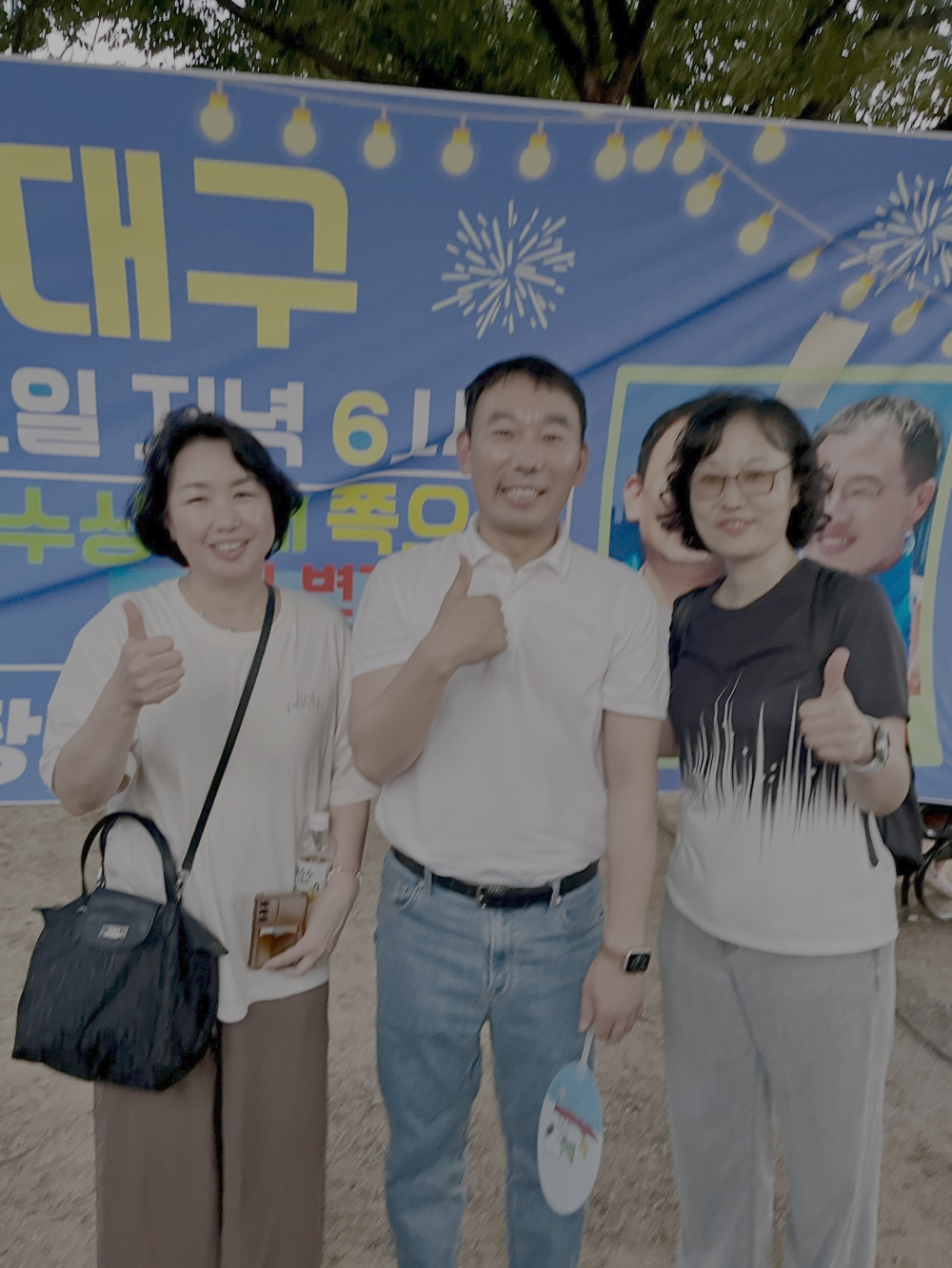6ab3bb8986ac33399bc5dfc277048573_1751206589_641.jpeg