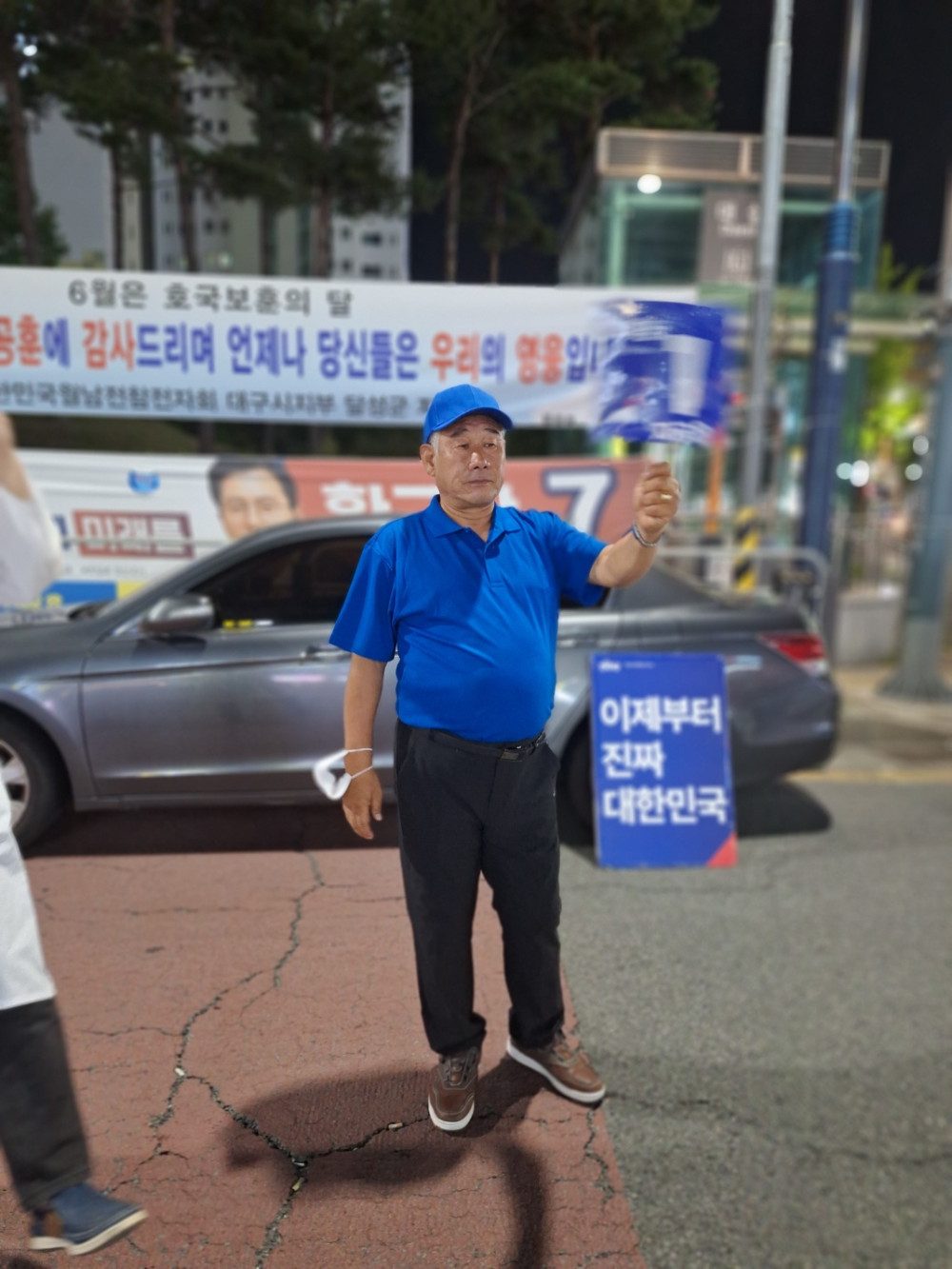cf8c755b8acb882a35dde5095c63a113_1748949572_2214.jpeg