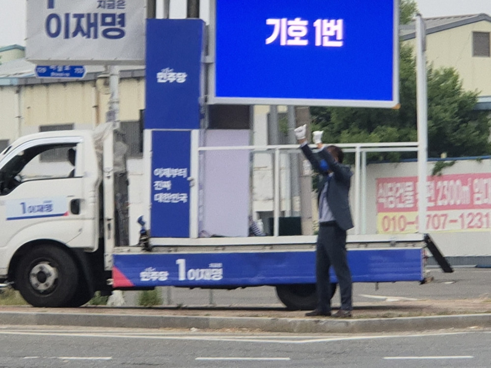 cf8c755b8acb882a35dde5095c63a113_1748949640_5509.jpeg