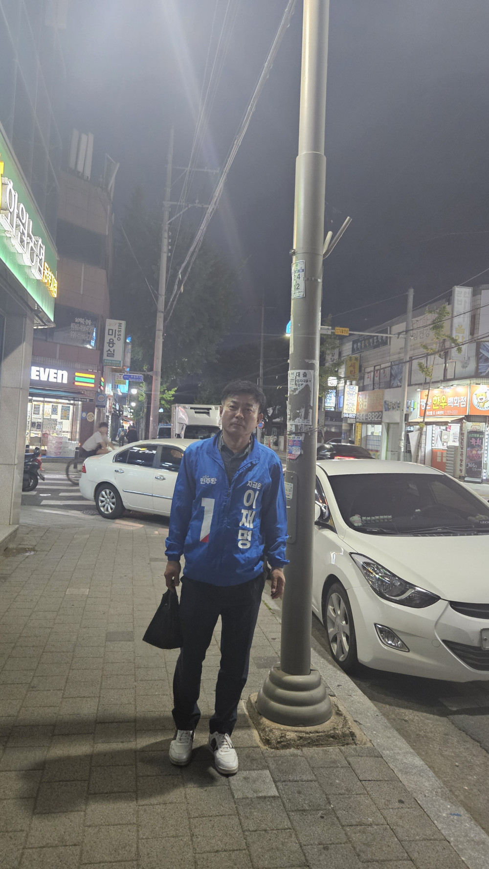 cf8c755b8acb882a35dde5095c63a113_1748949707_6765.jpeg