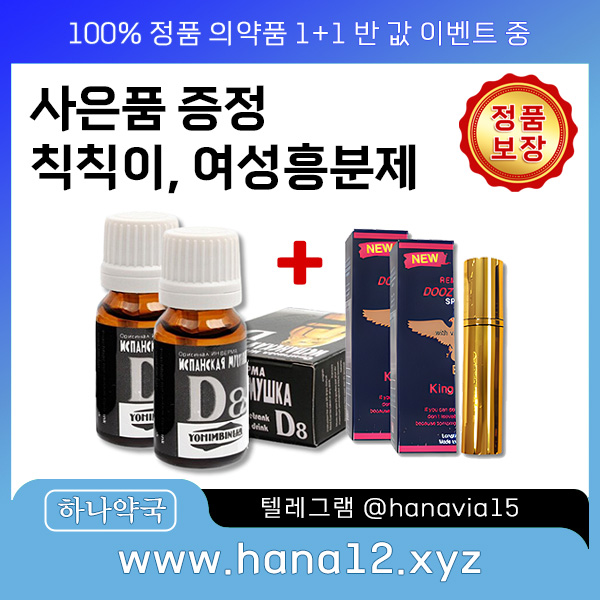 f1ada3d9579f9ba17c58f18418a4512e_1754638958_5403.jpg