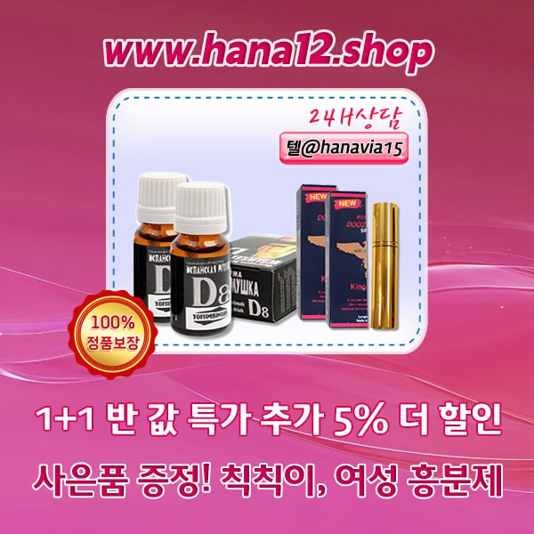 f1ada3d9579f9ba17c58f18418a4512e_1754639277_3748.jpg