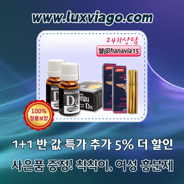 f1ada3d9579f9ba17c58f18418a4512e_1754639420_9065.jpg
